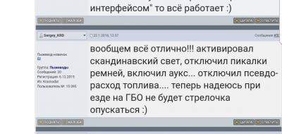 SmartSelect_20190315-092403_Chrome.jpeg