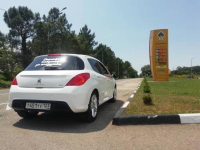 IMG_20180601_125714.jpeg