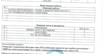 222.JPG