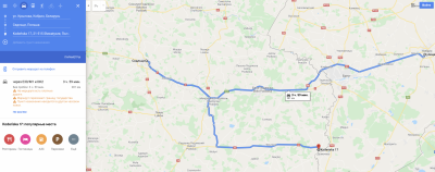 Снимок экрана 2020-03-02 в 17.18.46.png