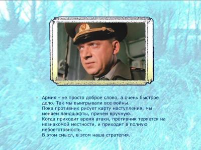 Ландшафт.jpg