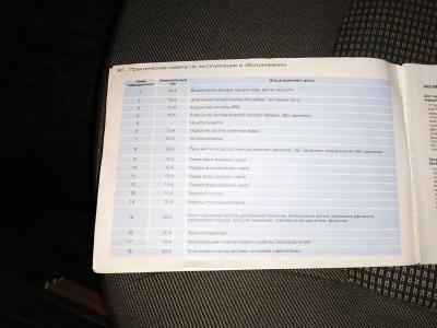 IMG_20200320_211444.jpg