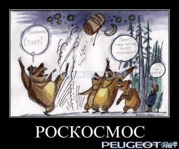 peugeot-club.net - y_12acaa55.jpg