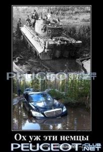 peugeot-club.net - getImage.jpeg
