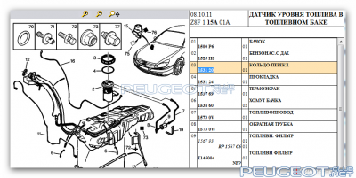 peugeot-club.net - 3.png