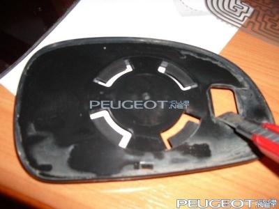 peugeot-club.net - imgp2086vq2.jpg