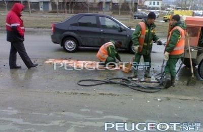 peugeot-club.net - x_92ef6111.jpg