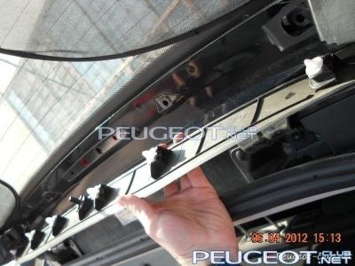 peugeot-club.net - верх.jpg