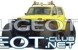 [Peugeot-Club.net] - 55555.jpg