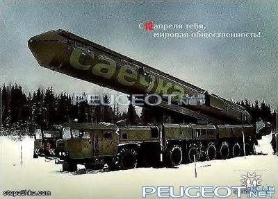 [Peugeot-Club.net] - саечка.jpg