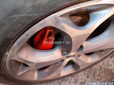 [Peugeot-Club.net] - DSCN1653.JPG