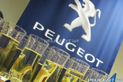 [Peugeot-Club.net] - 01_06.jpg