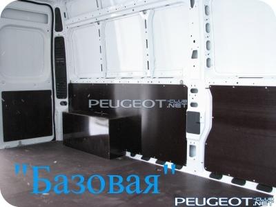 [Peugeot-Club.net] - базовая.jpg
