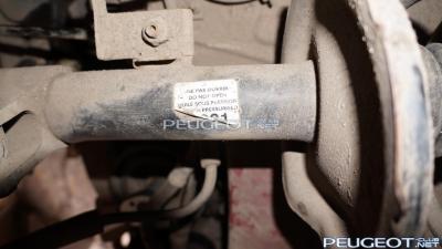 [Peugeot-Club.net] - DSC02834-1.jpg