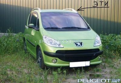 [Peugeot-Club.net] - 01.jpg