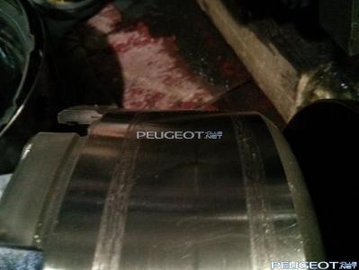 [Peugeot-Club.net] - Барабан 4.jpg