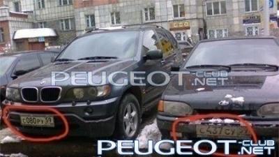 [Peugeot-Club.net] - Ll_8lZ2VOWQ.jpg