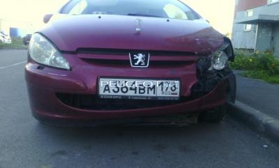[Peugeot-Club.net] - IMG_20141002_102618.jpg