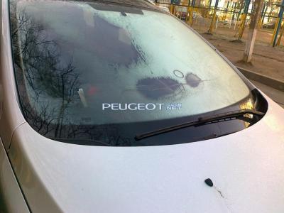 [Peugeot-Club.net] - 060420151462.jpg