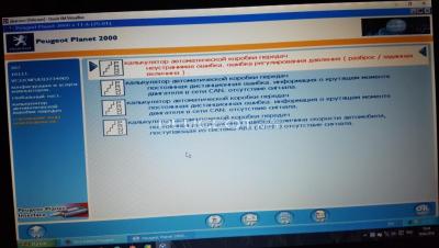 20160419_194437.jpg