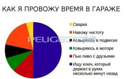 авто1.jpg