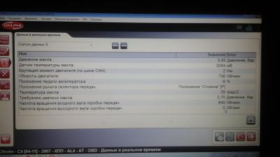 20170401_150715.jpg