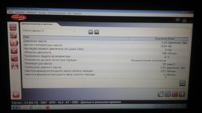 20170401_150741.jpg