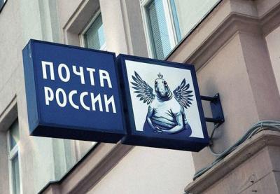 ЖДУН.jpg