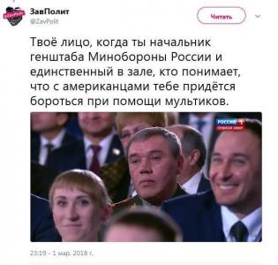 Мультики.jpg