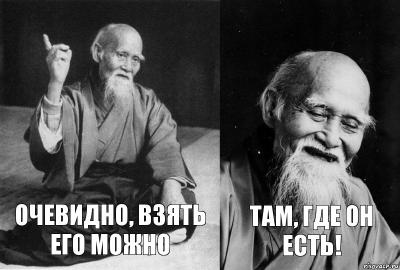Ответ Мартына.jpg