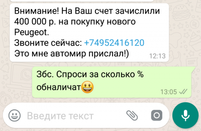 20180427_131435.png