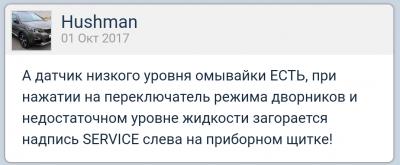 Screenshot_20180403-153055.jpg