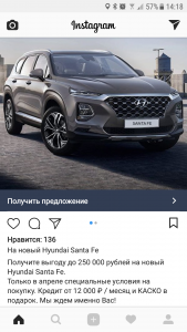 Screenshot_20180427-141830.png