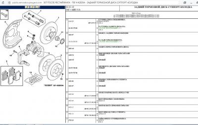 Screenshot_161.jpg