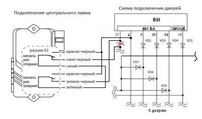замок.jpg