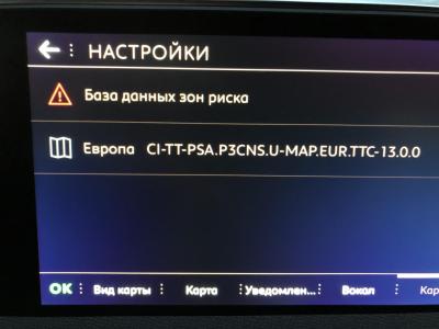 Европа.jpg