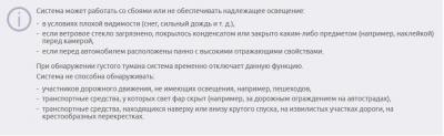 Снимок54.JPG