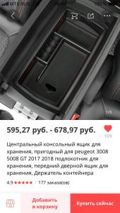 4EB1309D-804F-4C20-955C-0E583036E7EC.jpeg