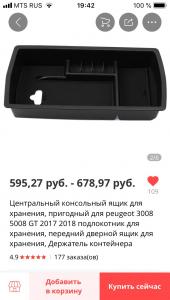 7B1F39D4-C2B9-42D6-917D-20CA0D022BCE.jpeg