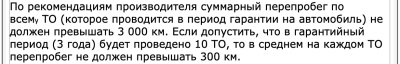 Снимок экрана 2020-04-09 в 11.26.03.png