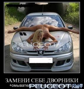 x_379aad43.jpg
