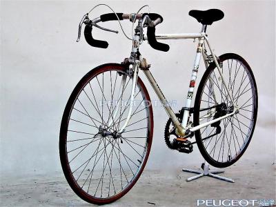 peugeot-club.net - GarageSale_67094_1329316584.jpg