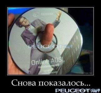 post-2951-0-39541700-1337686032_thumb.jpg