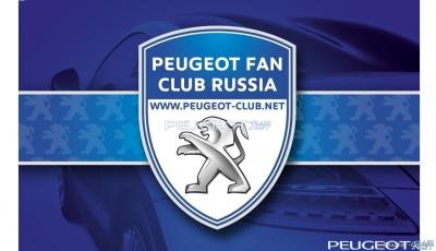 peugeot-club.net - vizitka_front.jpg