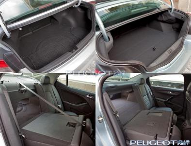 peugeot-club.net - kia_peugeot10.jpg