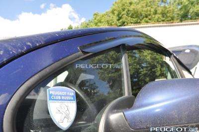 [Peugeot-Club.net] - DSC_0689.jpg