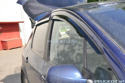 [Peugeot-Club.net] - DSC_0702.jpg