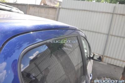 [Peugeot-Club.net] - DSC_0693.jpg