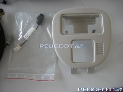 [Peugeot-Club.net] - plafonnierRT3.jpg