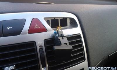 [Peugeot-Club.net] - abzpJQOm7fQ.jpg